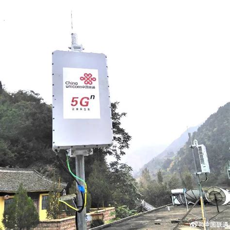 江西联通实现全省所有设区市主城区5G网络连续覆盖_通信世界网