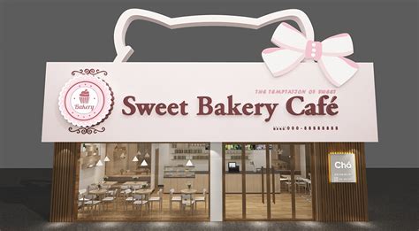 蛋糕店设计素材-蛋糕店设计模板-蛋糕店设计图片免费下载-设图网