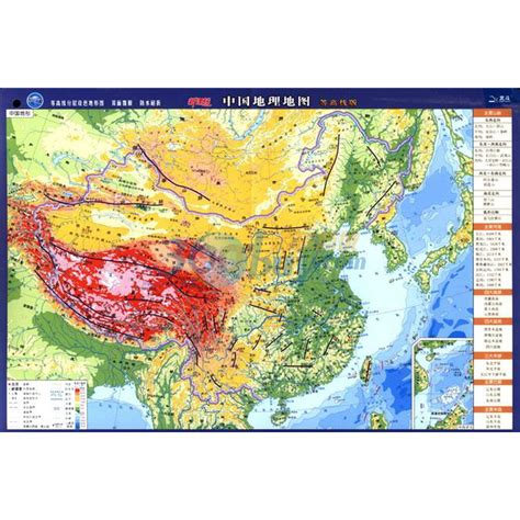 中国地形海拔图,中国地形地图,中国海拔高度地图(第2页)_大山谷图库