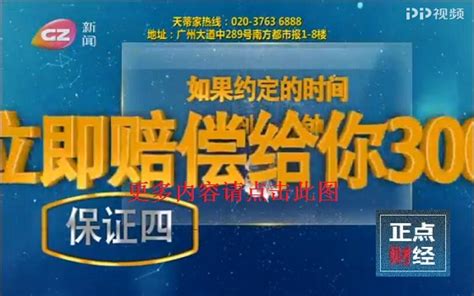 广西北部湾人工智能教育大赛竞赛项目培训视频回放-世展网