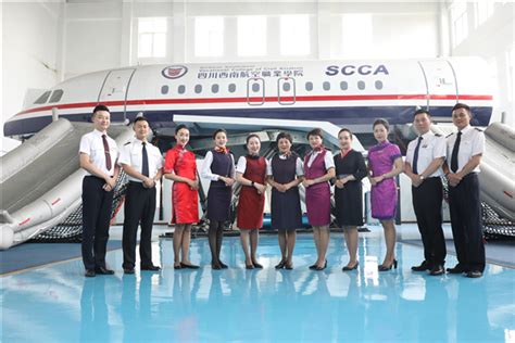 四川西南航空职业学院打造精品专业服务民航-中国民航网