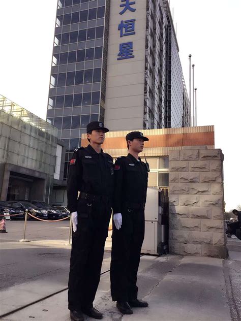 -时代中安(北京）保安服务有限公司
