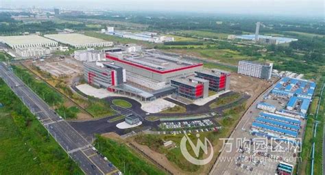 淮安高新技术产业开发区-万购园区网