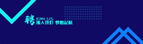 名幸电子（武汉）有限公司2024年招聘简章-湖北打工网-专注湖北普工技工招聘