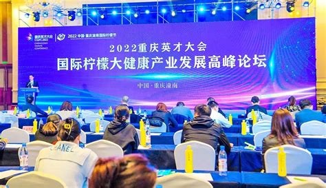 潼南府办发〔2022〕3号关于印发《重庆市潼南区商务和现代物流 “十四五”发展规划（2021—2025年）》的通知