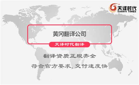 武汉百度SEO按天计费-武汉华企在线信息技术有限公司-258企业信息