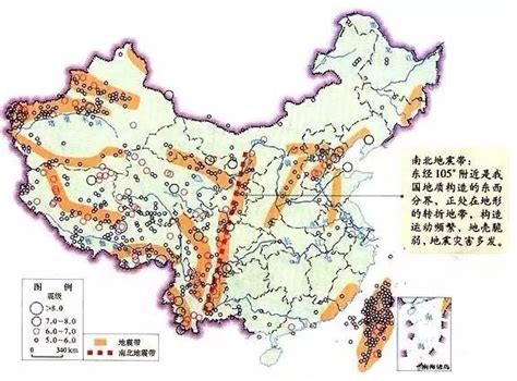 中国断裂带,中国地震断裂带分布图,断裂带_大山谷图库