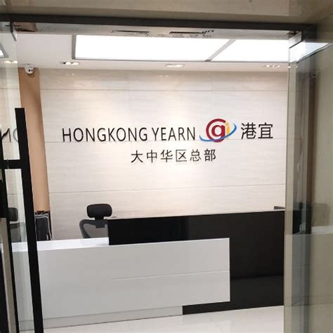 香港公司起名要避开哪些坑？ - 知乎