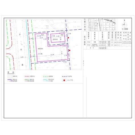 东城区B6-2#地块控制性详细规划调整方案公示
