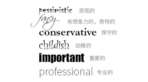 有没有那种做得很漂亮的中文字体展示网站？ - 知乎