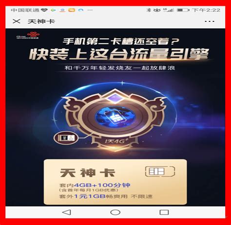 出入境系列_重庆联瑞泰信息技术有限公司