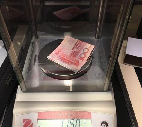 三斤三两百元大钞是多少钱（结婚彩礼要送三斤三两）-四得网