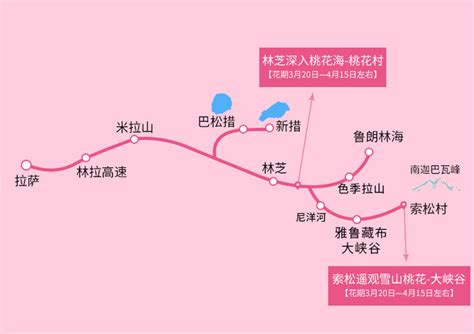 地狱级难度！川藏铁路拉林段47座隧道全部贯通 平均长4.6公里-川藏铁路,拉林段,拉萨,林芝段,隧道, ——快科技(驱动之家旗下媒体)--科技改变未来