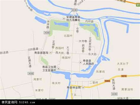 安徽六安市寿县地图 -手机版