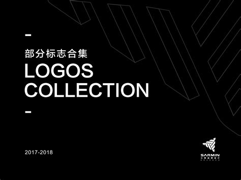 重庆笛岸国际旅行社logo设计 - 三明品牌|平面|Logo|三明品牌设计 - 原创作品 - 站酷 (ZCOOL)