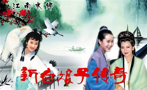 动画片《白蛇：缘起》口碑佳，讲述白娘子和许仙的前世情缘