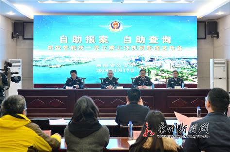 警队添利器 新车扬警威 | 江西省永新县公安局举行新警车授车仪式(组图)-特种装备网