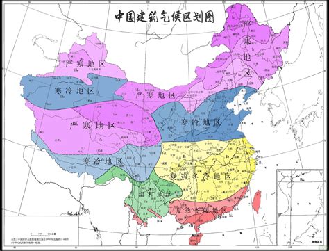 中国综合气候变化风险区划 - 中科院地理科学与资源研究所 - Free考研考试