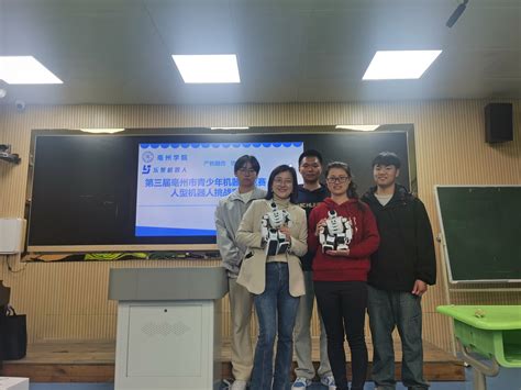 教学创新不止步 智慧教学开新局 亳州学院举办期初信息化教学培训
