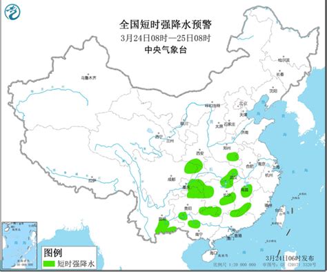 强对流天气蓝色预警 云南四川安徽等5省市区有雷暴大风或冰雹-资讯-中国天气网