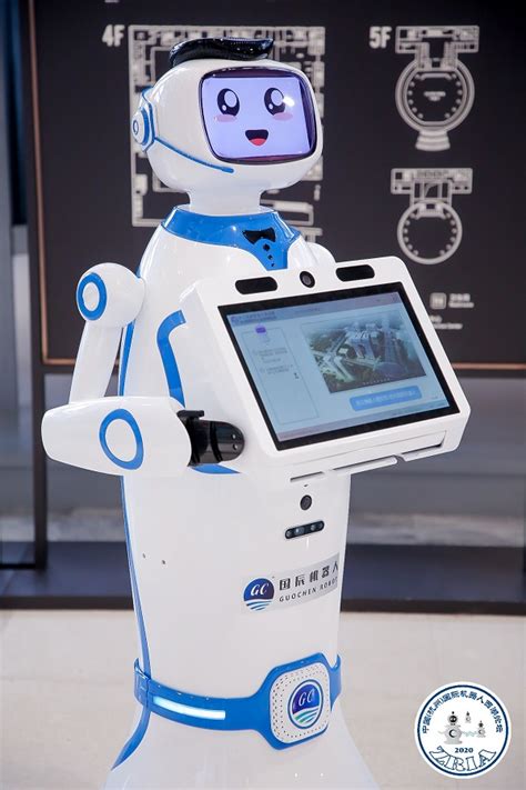 机器人 多功能 工业机器人 焊接机器人 码垛 自动化-阿里巴巴