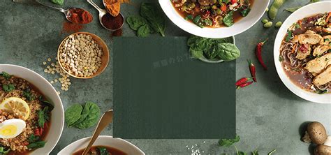 餐厅美食海报背景背景图片素材免费下载_熊猫办公