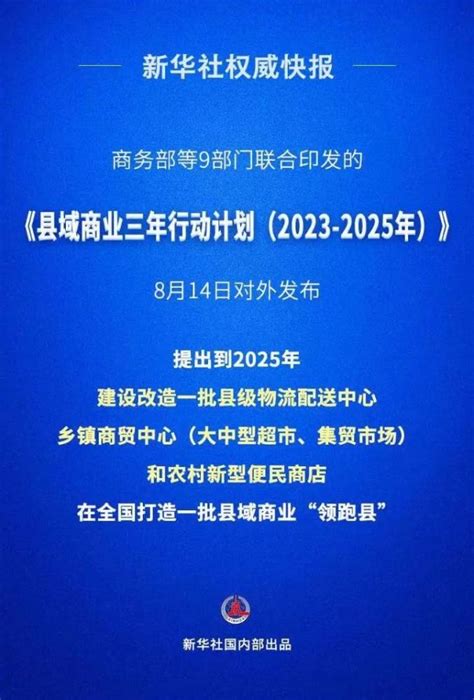 湛江市打好污染防治攻坚战三年行动计划（2018-2020年）_湛江市人民政府门户网站