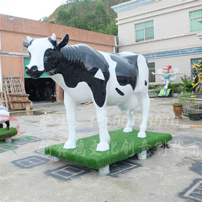玻璃钢卡通雕塑卡通动物奶牛雕塑 园林景观 仿真动物造型小品 ...