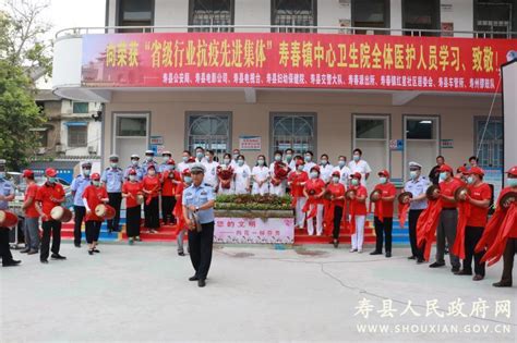 安徽寿县：全员核酸检测 阻断疫情传播-人民图片网