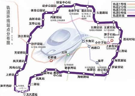 重庆轻轨线路规划图,重庆地铁轻轨线路图,重庆大学城轻轨规划图_大山谷图库