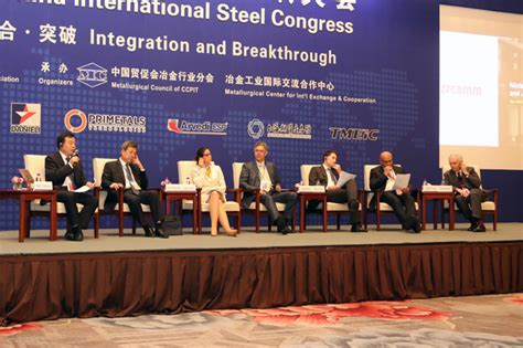 行业资讯丨世界钢铁协会选举产生新一届协会领导及欢迎新会员的加入-冶金工业国际交流合作中心