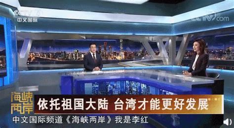cctv4中文国际频道直播cctv6，cctv4中文国际频道直播在线直播？ | 一恒网销学