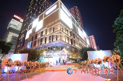 柳州市城中区：建设更高层次的品质城中、幸福城中 - 广西县域经济网