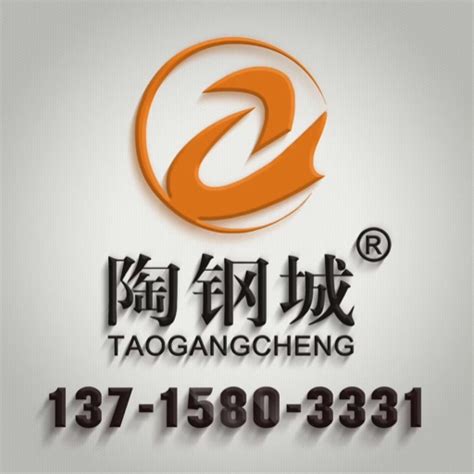 上海钢度-A钢网，综合性服务开拓者，覆盖全品类钢材！_资源