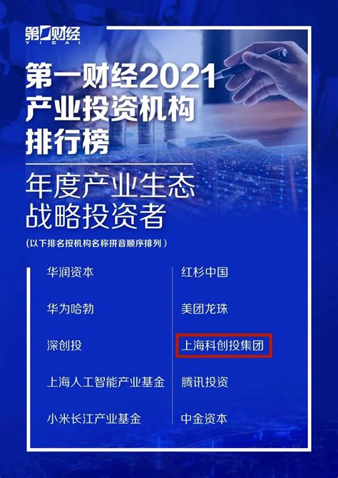 上海质量检测服务网网站建设案例 - 尚南网络
