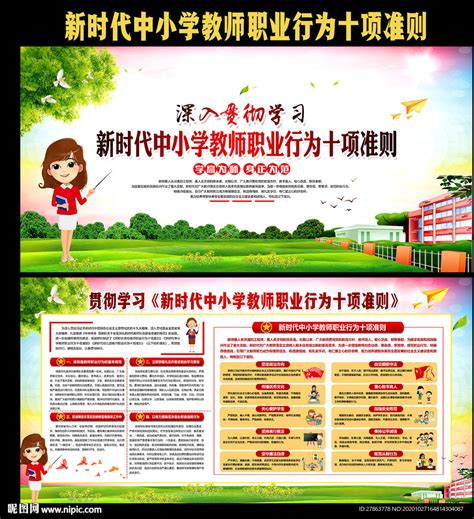 优化营商环境，如何读懂省长提出的必须做到“十个坚决”-岳阳市政府门户网站