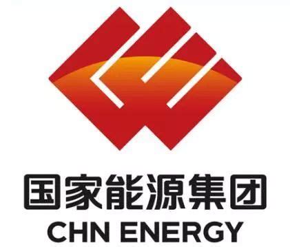 国家能源集团介绍及94家子分公司名单！|神华|国电|中国国电集团_新浪新闻