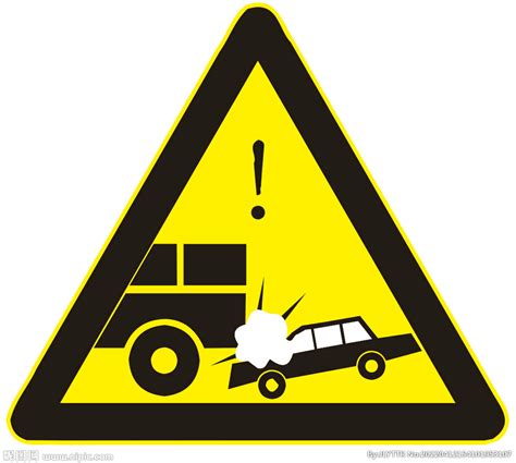 常见的车辆事故碰撞类型有哪些