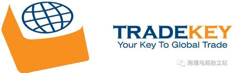 跨境电商独立站如何利用TradeKey平台扩大海外市场？ - 哔哩哔哩