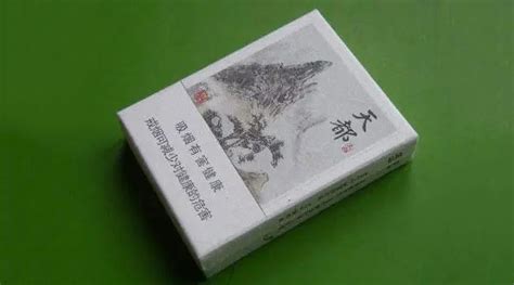 中华烟硬盒多少钱一条 购物