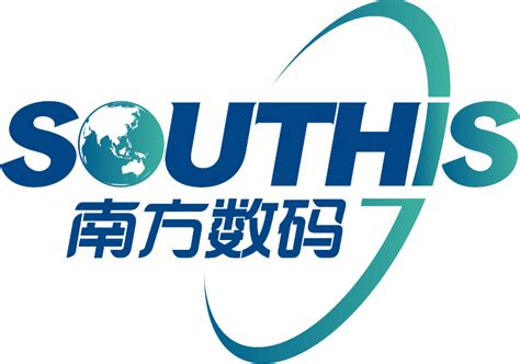 广东南方数码科技股份有限公司 - 广东交通职业技术学院就业创业信息网