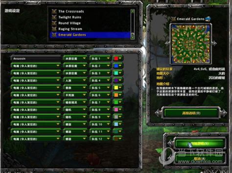 魔兽争霸3地图世界RPG0.23a6剑骑单电棍剧情流程攻略-游戏锤手游网