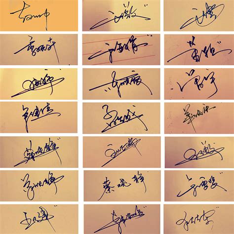 3款真人纯手写签名设计 商务一笔简化连笔个性艺术电子签名视图-淘宝网