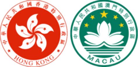 历史上的今天8月29日_2000年香港特别行政区自宣布“八万五计划”以来恢复卖地。