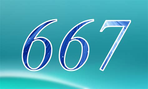 667 — шестьсот шестьдесят семь. натуральное нечетное число. в ряду ...