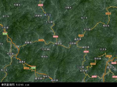 福建省-顺昌县国土空间总体规划（2020-2035年）（草案）-自然资源达人