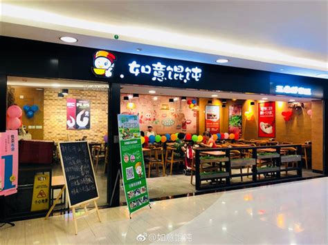 奶茶-小吃加盟-餐饮加盟-奶茶店加盟-北京茶太良品餐饮管理有限公司