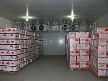 冷藏冷库生产厂家 欢迎咨询「上海柯菱信息供应」 - 水专家B2B