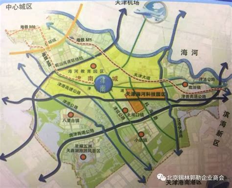 [天津]津南区整体规划及环内部分城市设计方案-城市规划景观设计-筑龙园林景观论坛