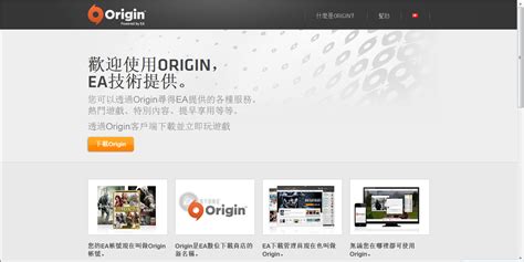 origin制图软件破解版|OriginPro2021破解版 32/64位 中文破解版下载_当下软件园